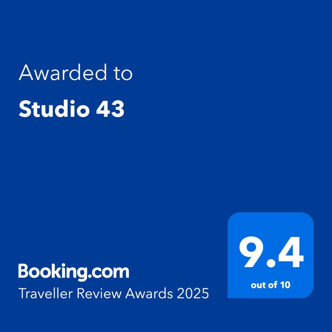 Studio 43 Белград Экстерьер фото